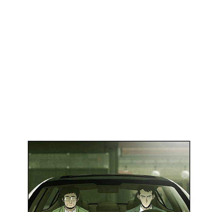 《腥红之眼》第 73 话 第6页