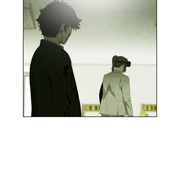 《腥红之眼》第 79 话 第8页