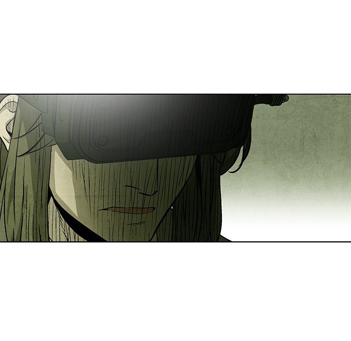 《腥红之眼》第 79 话 第9页