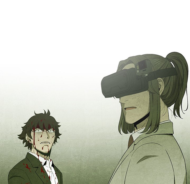 《腥红之眼》第 78 话 第16页