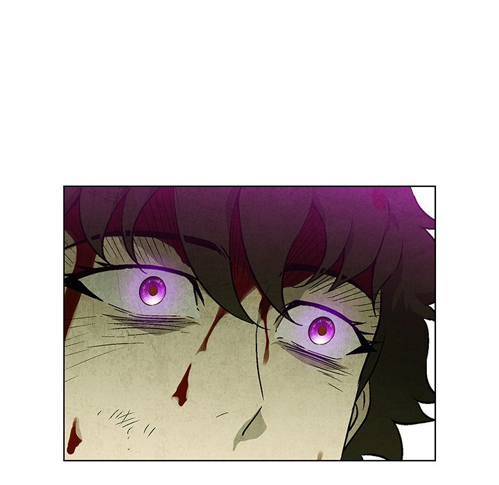 《腥红之眼》第 78 话 第8页