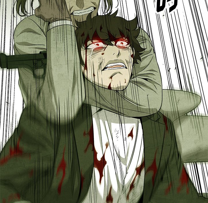 《腥红之眼》第 77 话 第27页