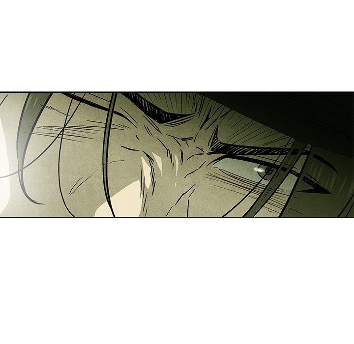 《腥红之眼》第 77 话 第39页