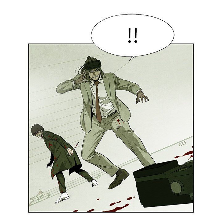 《腥红之眼》第 77 话 第40页