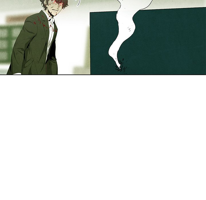 《腥红之眼》第 77 话 第45页
