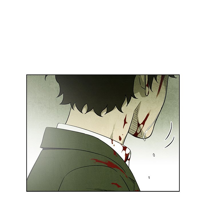 《腥红之眼》第 77 话 第49页