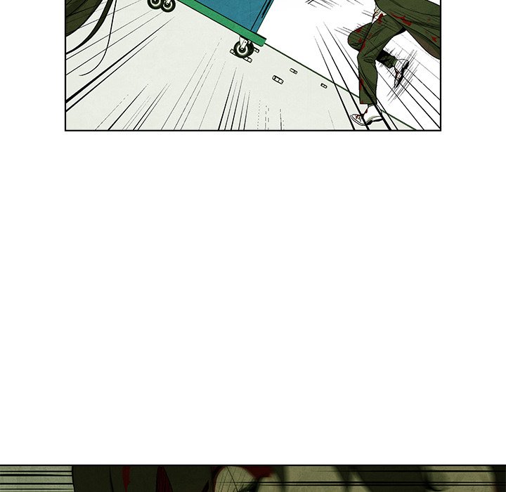 《腥红之眼》第 77 话 第5页