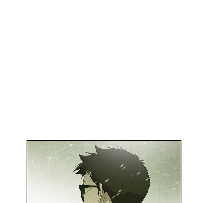 《腥红之眼》第 81 话 第13页