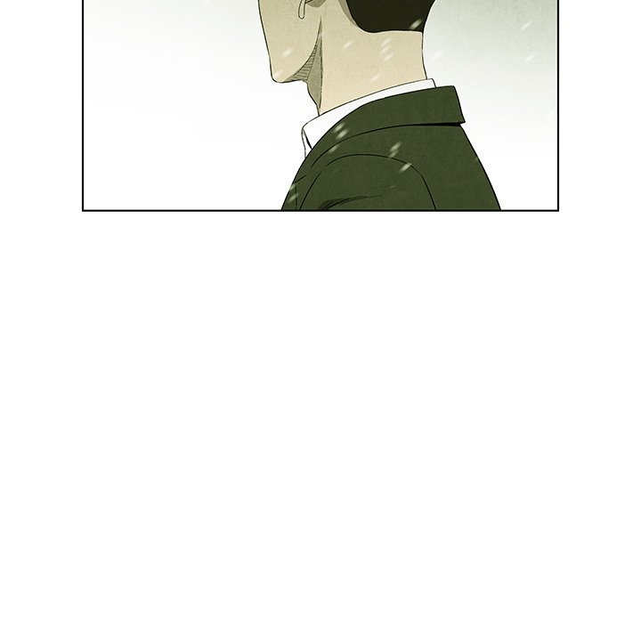 《腥红之眼》第 81 话 第14页