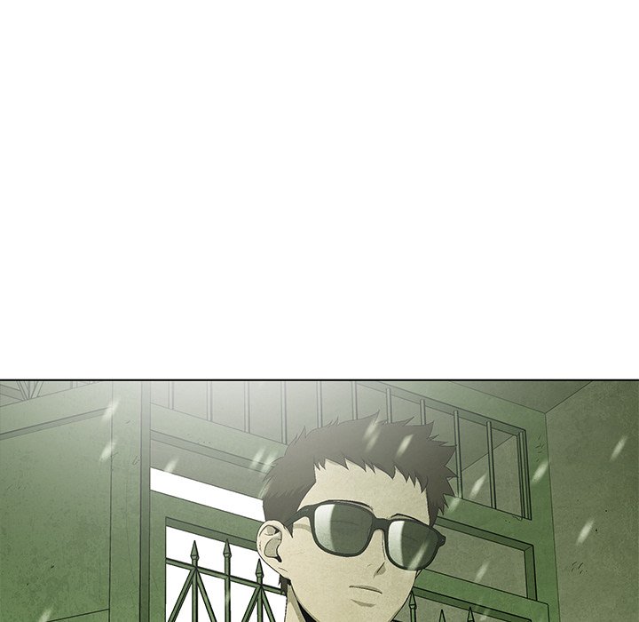 《腥红之眼》第 81 话 第8页