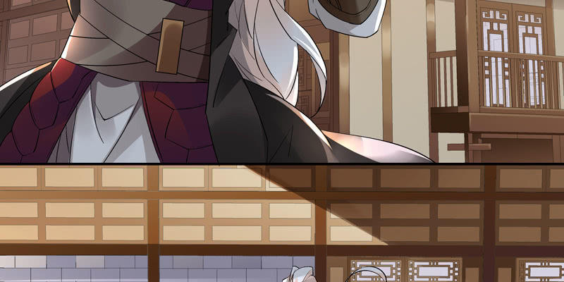 《神枪异妖传》第二话 第32页