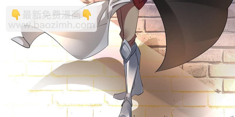 《神枪异妖传》第二话 第34页