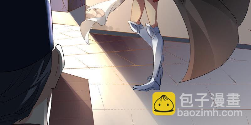 《神枪异妖传》第二话 第47页