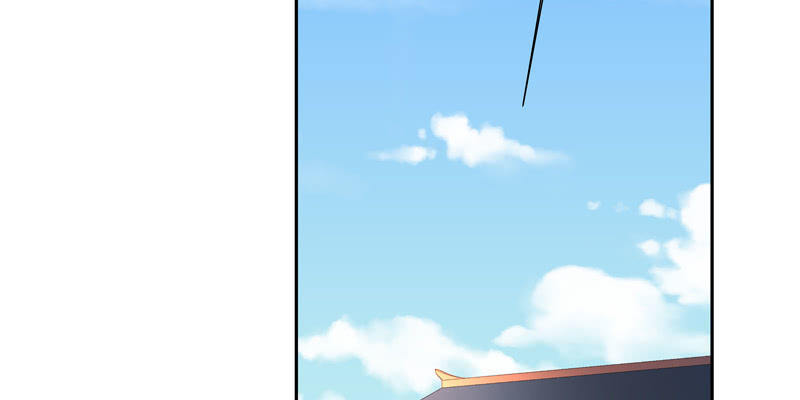 《神枪异妖传》第二话 第6页