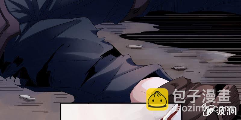 《神枪异妖传》预告篇 第17页