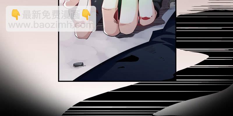 《神枪异妖传》预告篇 第19页