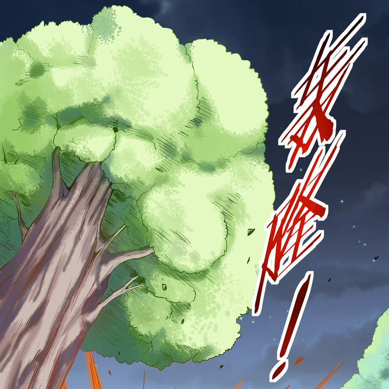 《神枪异妖传》序章 第31页