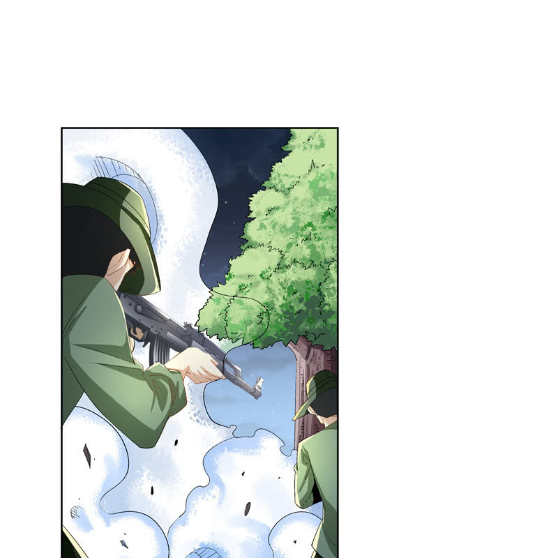 《神枪异妖传》序章 第38页