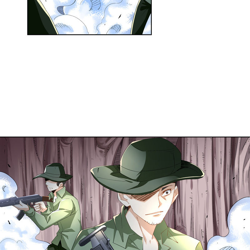《神枪异妖传》序章 第39页