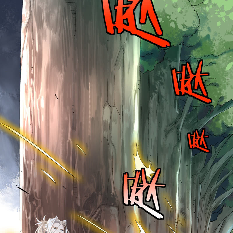 《神枪异妖传》序章 第6页