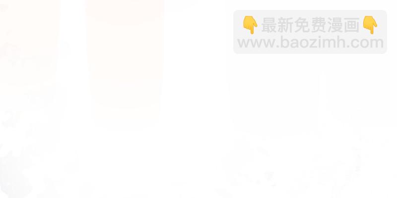 《神枪异妖传》第一话 第16页