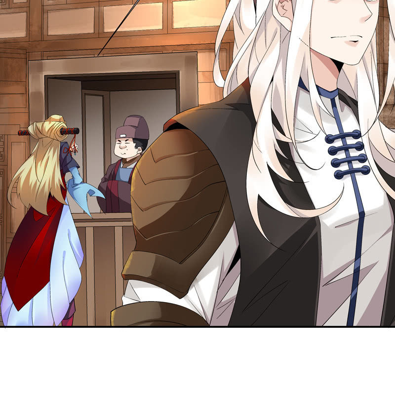 《神枪异妖传》第五话 第10页