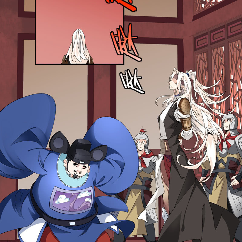 《神枪异妖传》第五话 第38页