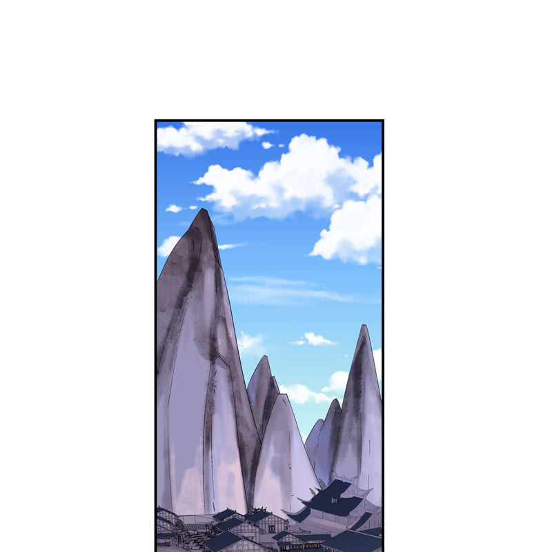 《神枪异妖传》第五话 第4页