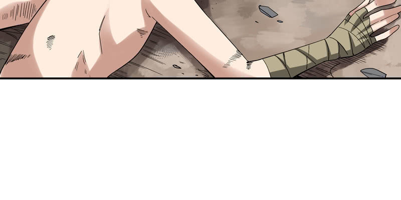 《神枪异妖传》第四话 第36页