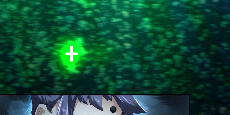 《神枪异妖传》第四话 第46页