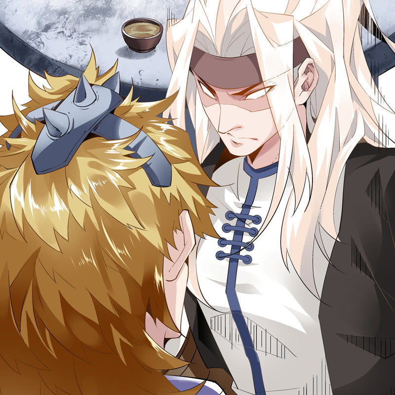 《神枪异妖传》第六话 第27页