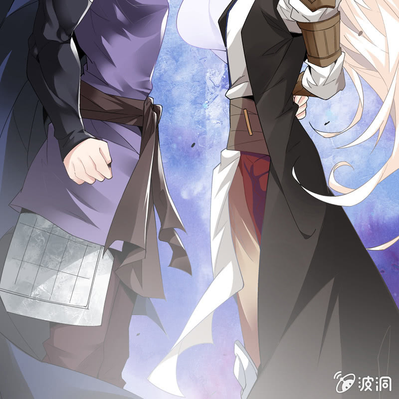 《神枪异妖传》第六话 第33页
