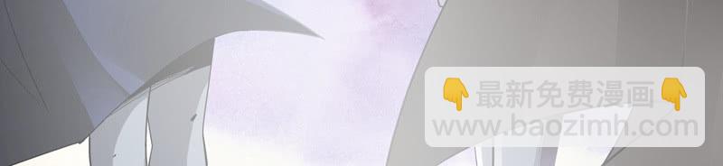 《神枪异妖传》第六话 第34页