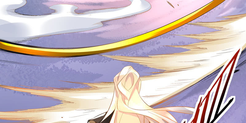 《神枪异妖传》第三话 第22页