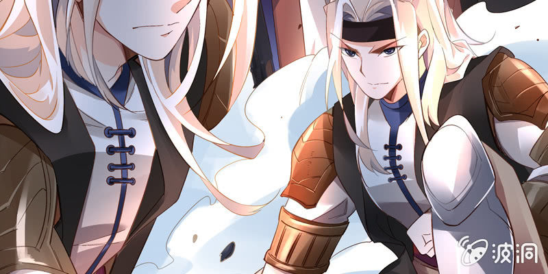 《神枪异妖传》第三话 第45页