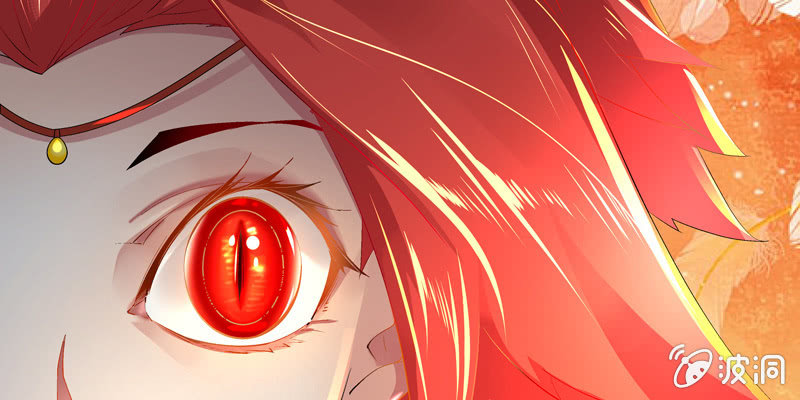 《神枪异妖传》第三话 第5页