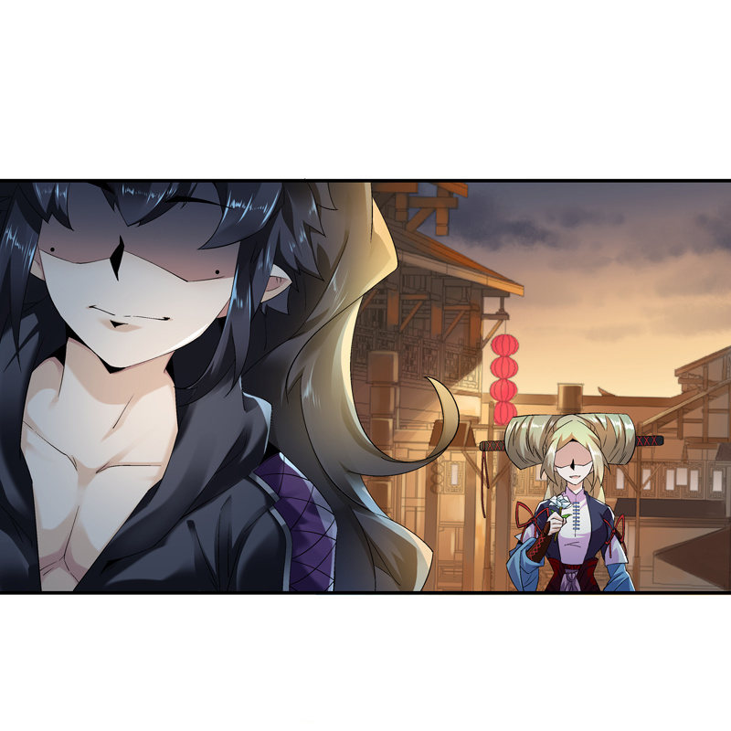 《神枪异妖传》第八话 第24页
