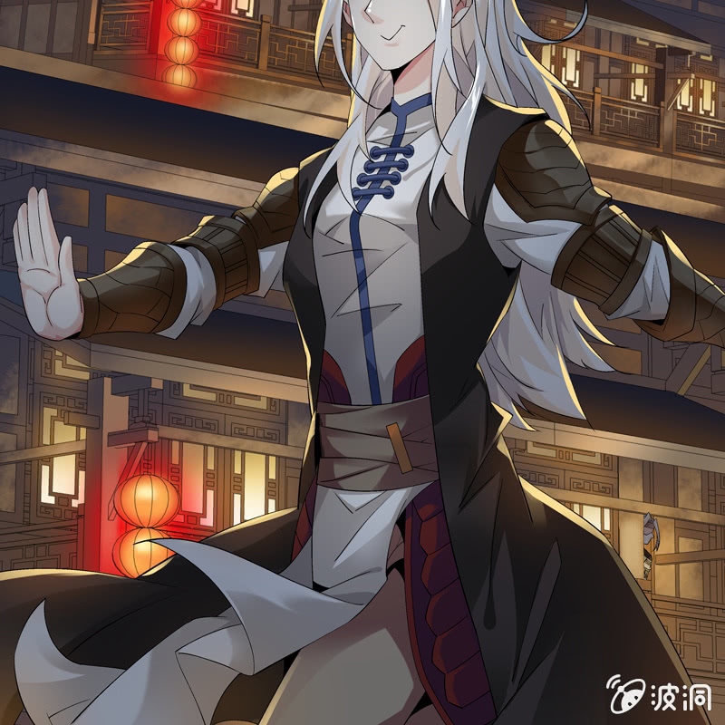 《神枪异妖传》第八话 第29页