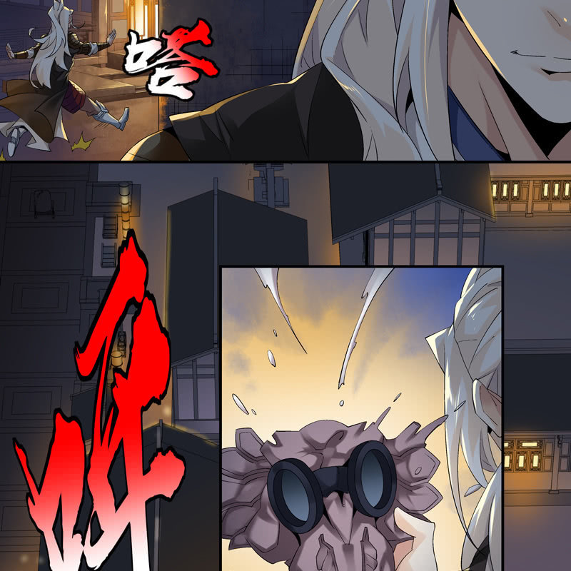 《神枪异妖传》第八话 第31页