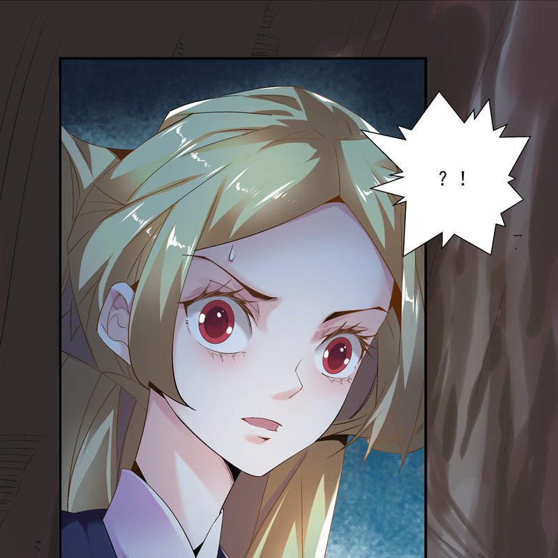 《神枪异妖传》第八话 第7页