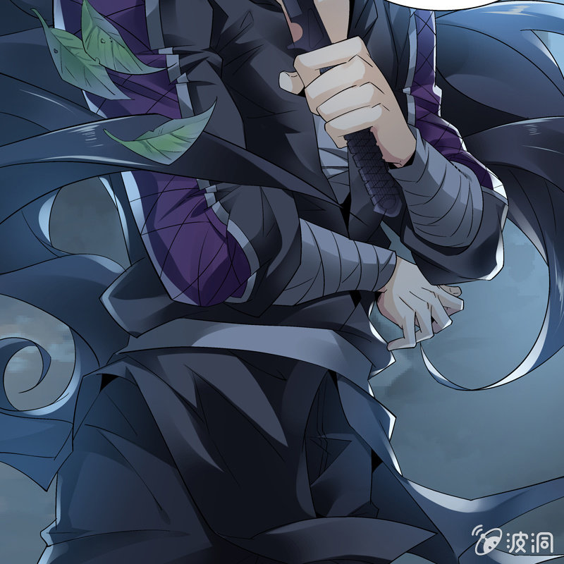 《神枪异妖传》第九话 第37页