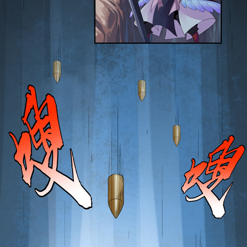 《神枪异妖传》第九话 第40页