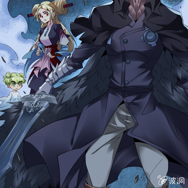 《神枪异妖传》第十话 第13页