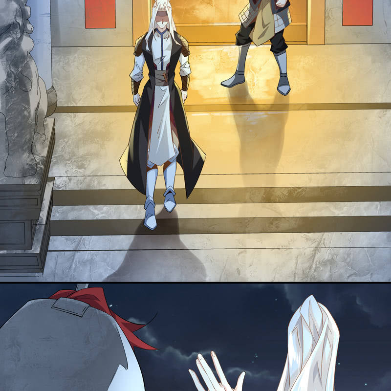 《神枪异妖传》第七话 第20页