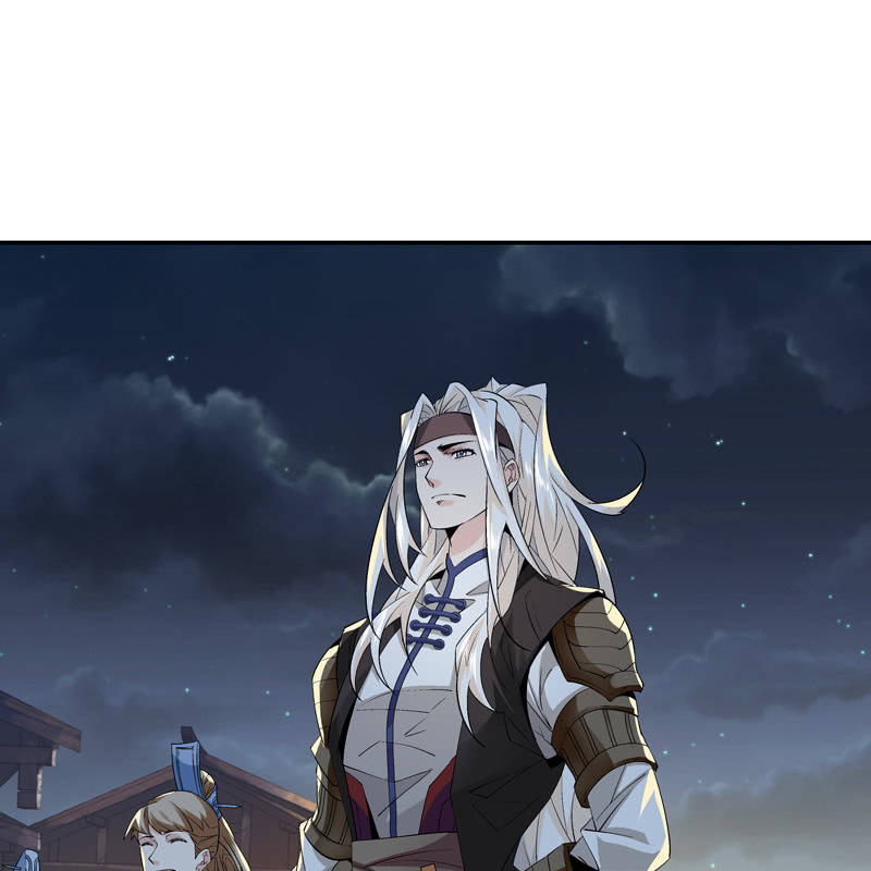 《神枪异妖传》第七话 第22页