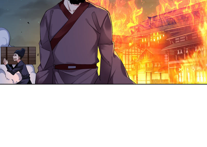 《神枪异妖传》第十四话 第11页
