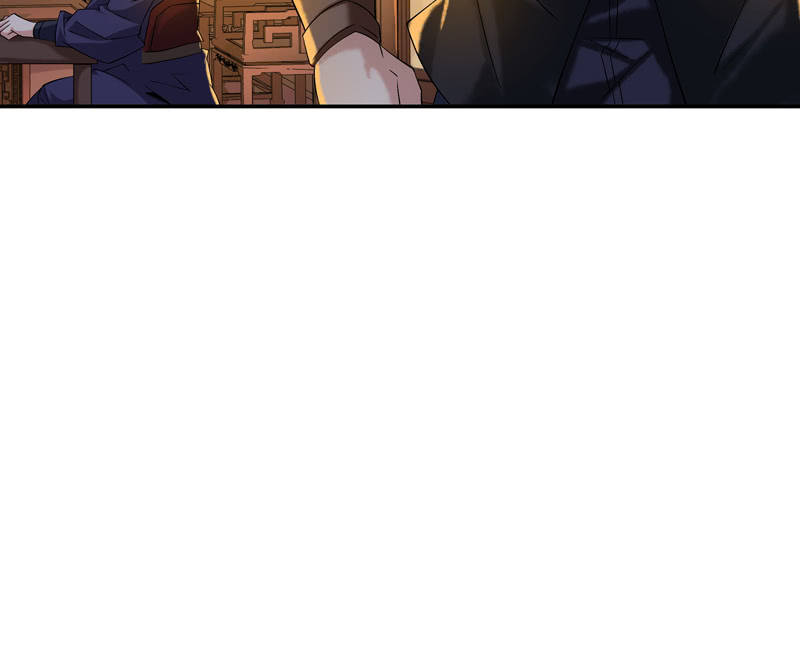 《神枪异妖传》第十三话 第28页