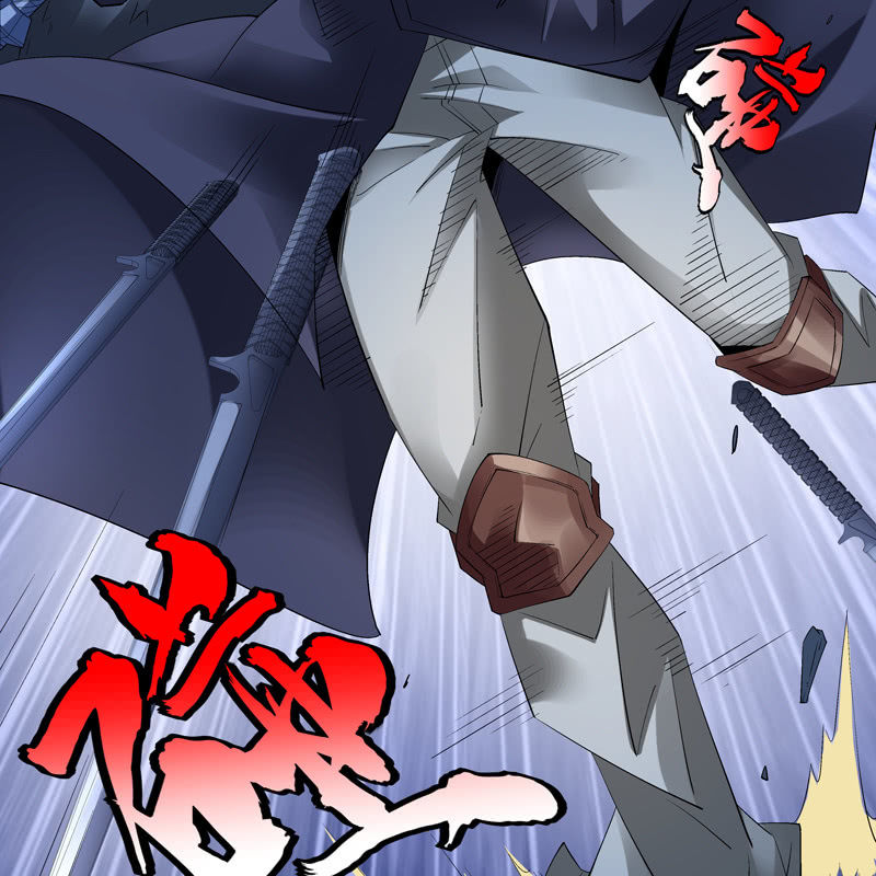 《神枪异妖传》第十一话 第12页