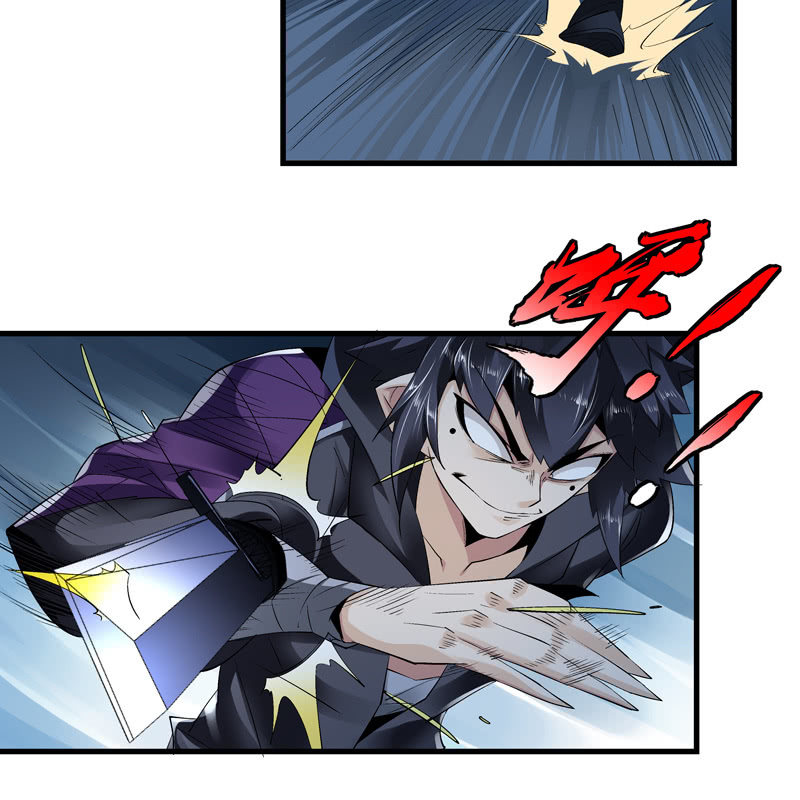 《神枪异妖传》第十一话 第15页