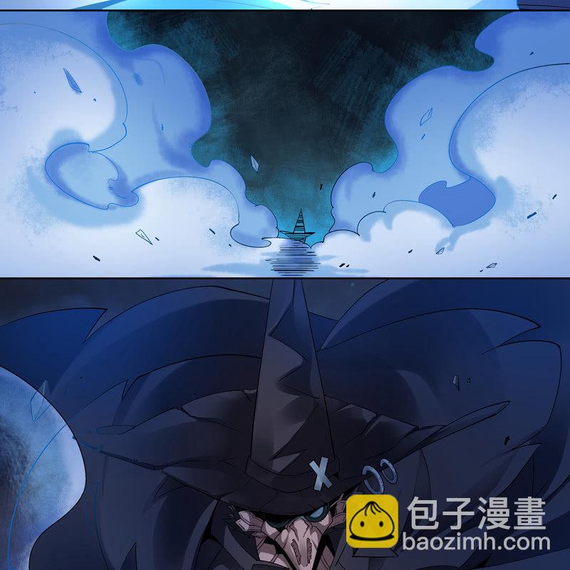 《神枪异妖传》第十一话 第26页
